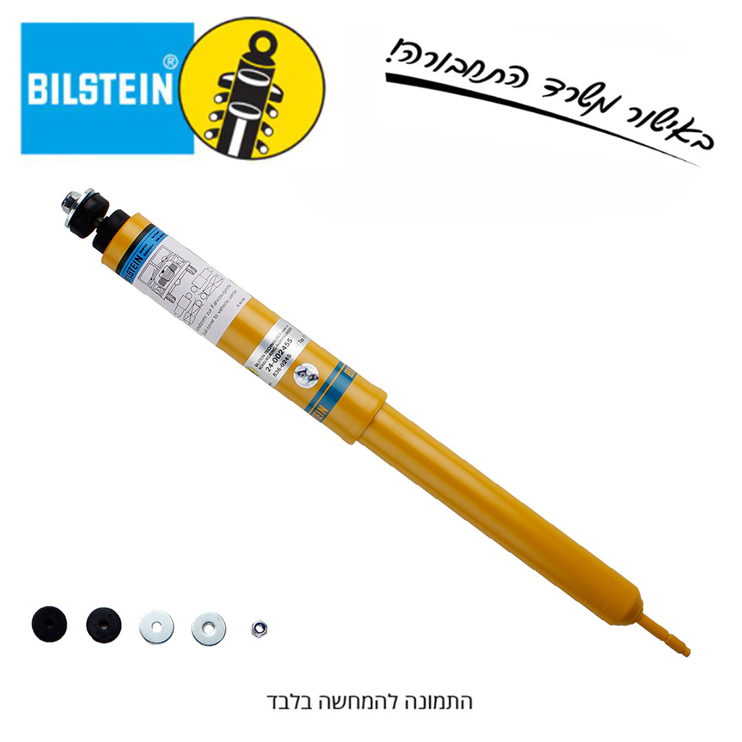 בולם הגה Bilstein | דיסקברי 1