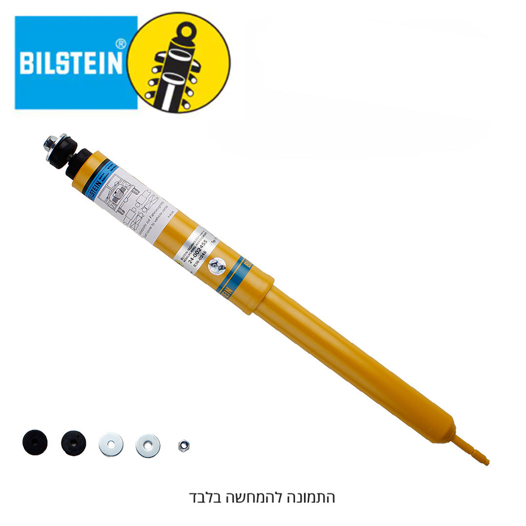 בולם הגה Bilstein | דיסקברי 1