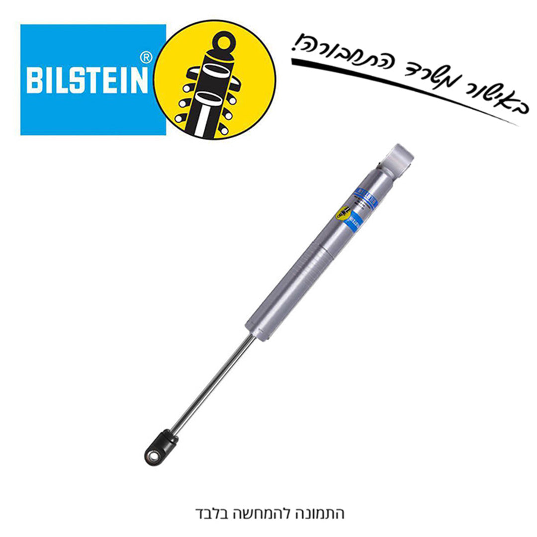 בולם הגה Bilstein | ג'יפ רנגלר JK