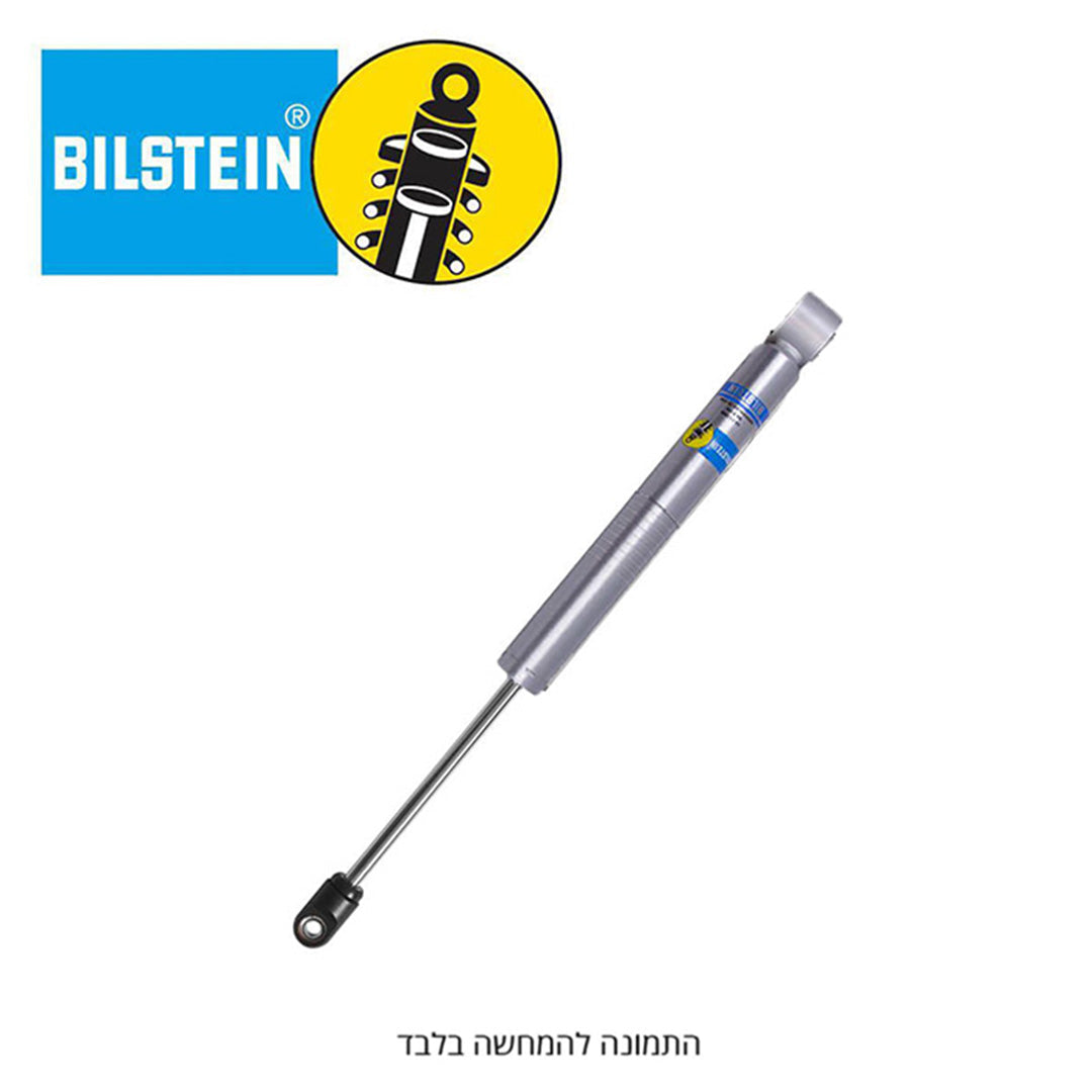 בולם הגה Bilstein | ג'יפ רנגלר JK