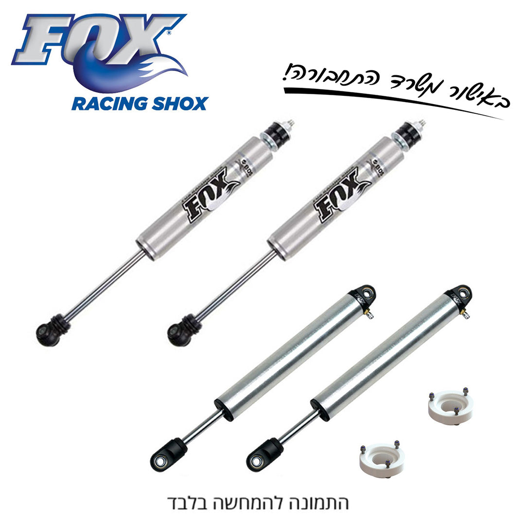 ערכת הגבהה FOX | דודג' ראם 3500