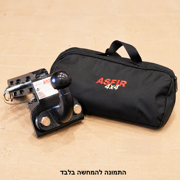 התקן גרירה תפוח נשלף | ג'נסיס GV70 בנזין