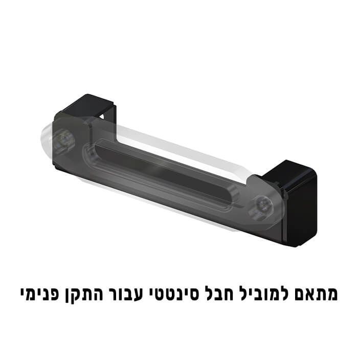 התקן פנימי לכננת | סאנגיונג רקסטון