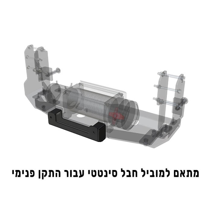 התקן פנימי לכננת | סאנגיונג רקסטון