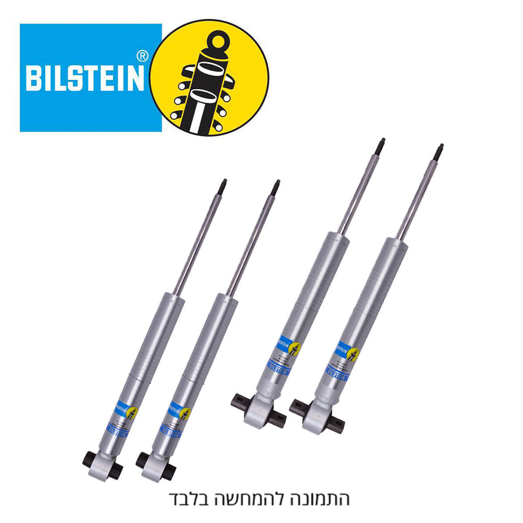 ערכת בולמים BILSTEIN 5100 | פורד ברונקו | Outerbanks/Big Bend | ללא כננת