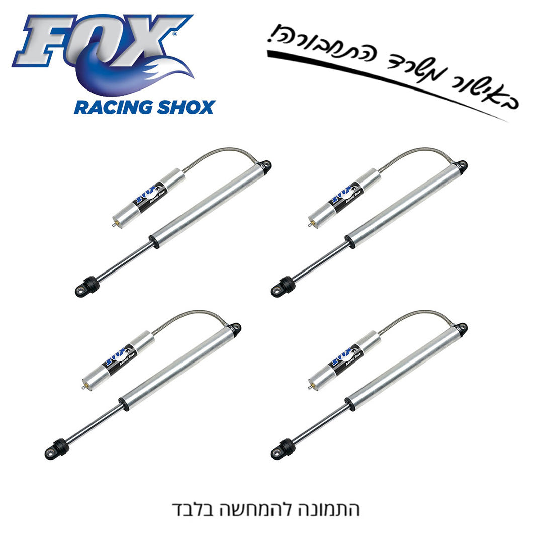 ערכת בולמים FOX עם מיכל להגבהה 4-6" | רנגלר JK