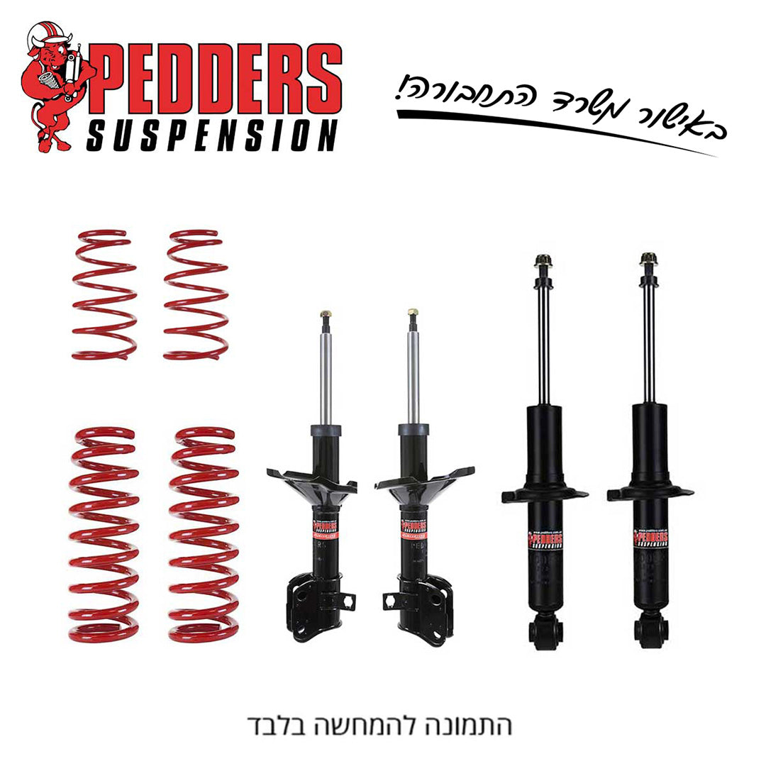 ערכת הגבהה PEDDERS | סובארו פורסטר