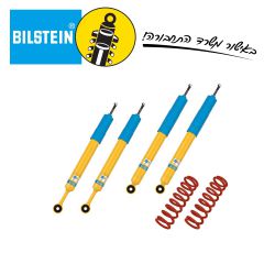 ערכת הגבהה BILSTEIN | טראקן